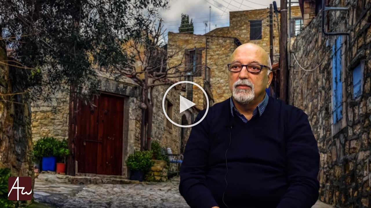 Οι βιβλικές διαστάσεις της αγάπης - Θεολογικός Λόγος - Εκπομπές - Απαρχή