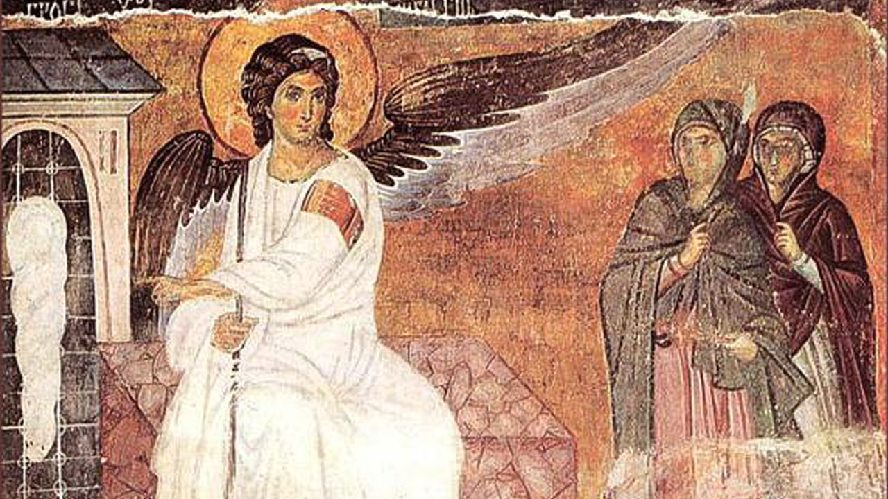 Κυριακή των Μυροφόρων - Ευαγγέλιο Κυριακής - Λατρευτική Ζωή - Απαρχή - Θεολογία