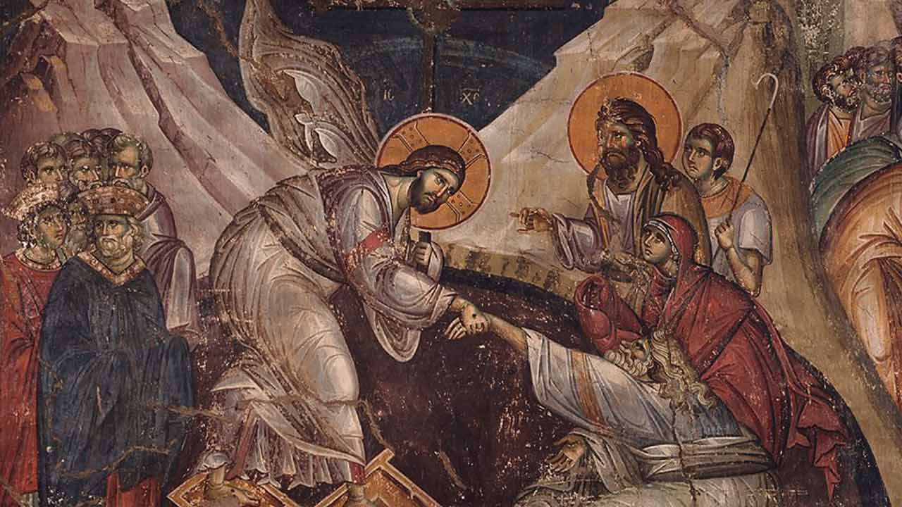 Χριστός Ανέστη - Επικαιρότητα - Απαρχή