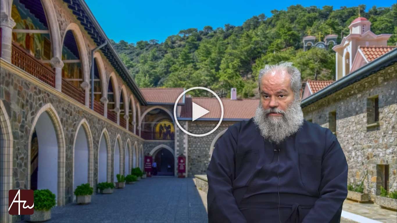 Δημιουργία και συζυγία - Θεολογικός Λόγος - Εκπομπές