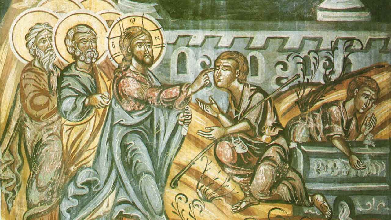 Κυριακή του Τυφλού - Ευαγγέλιο Κυριακής - Απαρχή - Θεολογία