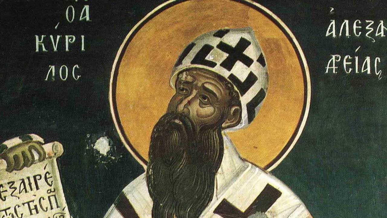 Του εν αγίοις πατρός ημών Κυρίλλου Αρχιεπισκόπου Αλεξανδρείας - Κείμενα - Θεολογία - Απαρχή