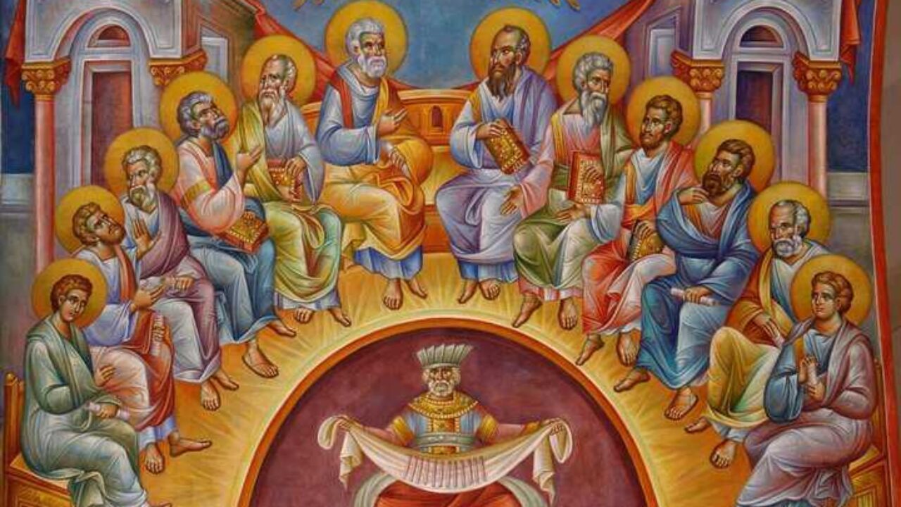 Κυριακή της Πεντηκοστής - Πράξεις των Αποστόλων - Απόστολος Κυριακής - Απαρχή - Θεολογία