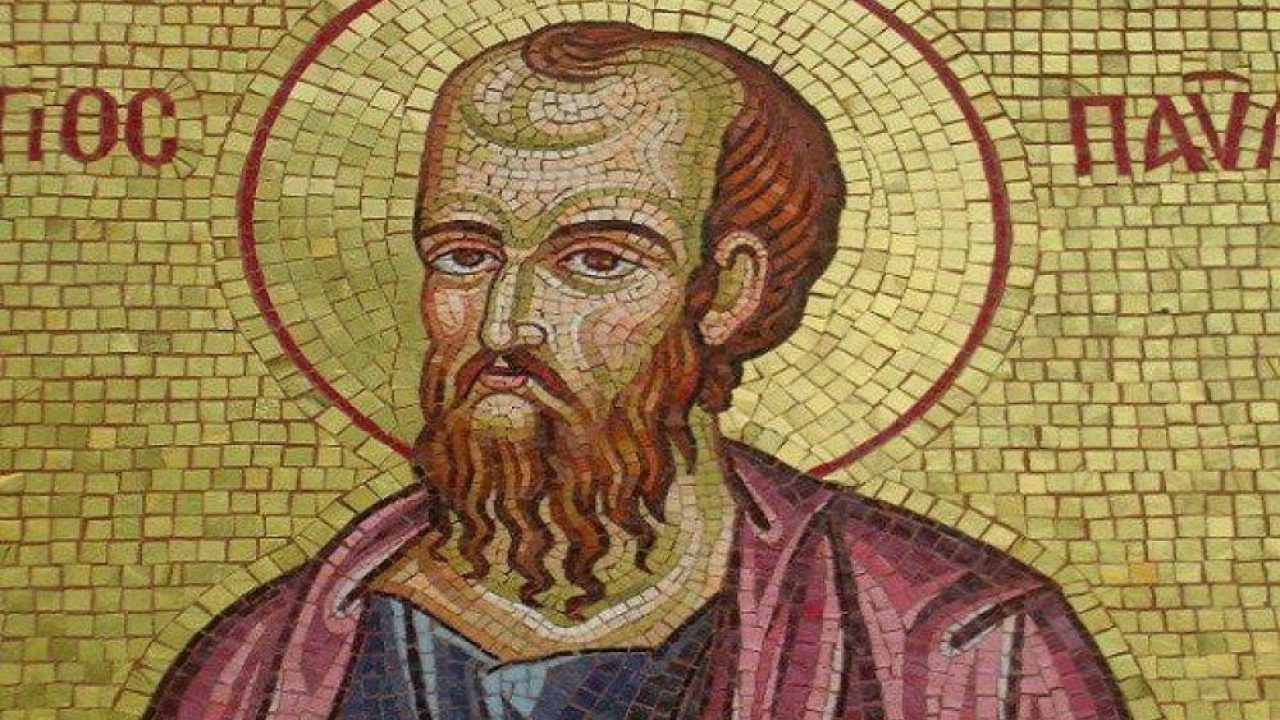 Κυριακή των Αγίων Πατέρων - Μνήμη της Πρώτης Οικουμενικής Συνόδου - Πράξεις των Αποστόλων - Απόστολος Κυριακής - Απαρχή - Θεολογία