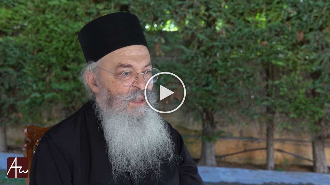 Η ταπείνωση είναι η σφραγίδα της αγιότητας - Θεολογικός λόγος - Εκπομπές - Απαρχή