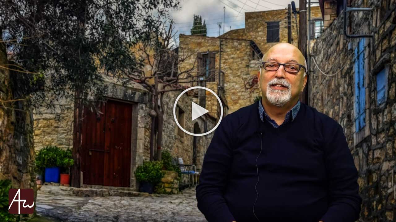 Οι δυσκολίες στην κατανόηση της Αποκάλυψης - Θεολογικός λόγος - Εκπομπές - Απαρχή