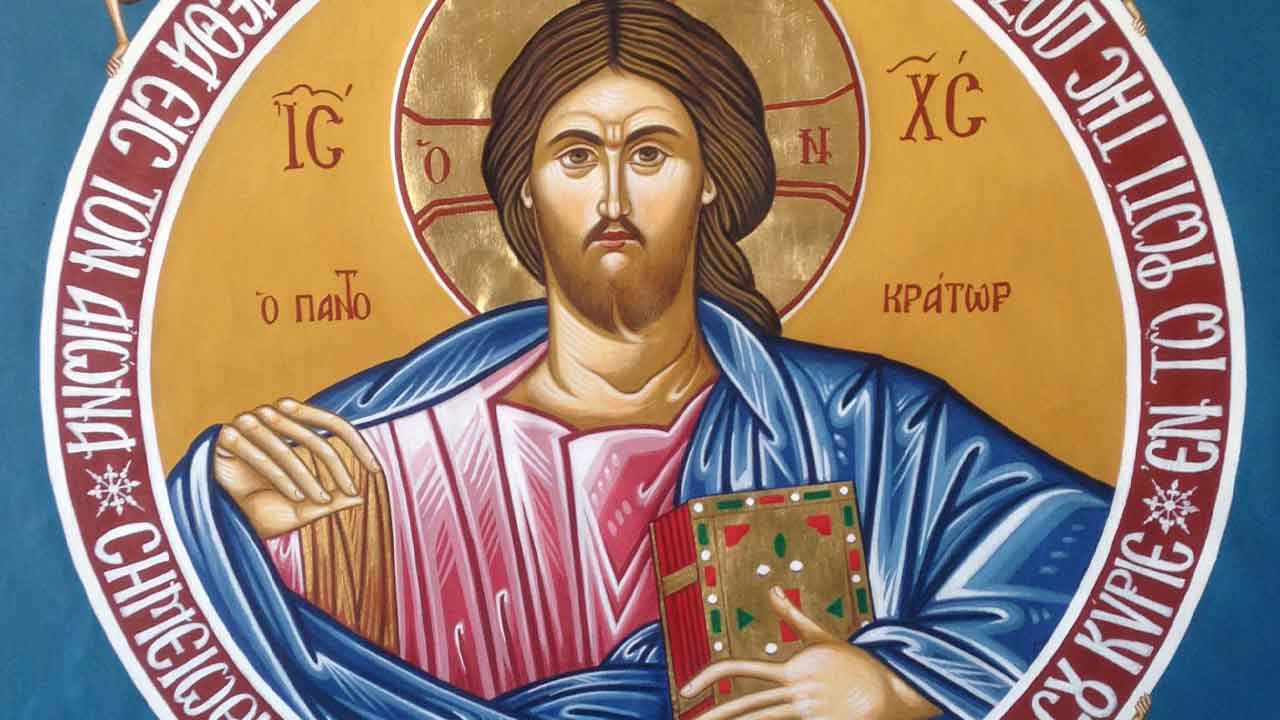 Κυριακή Γ' Ματθαίου - Ευαγγέλιο Κυριακής - Απαρχή - Θεολογία