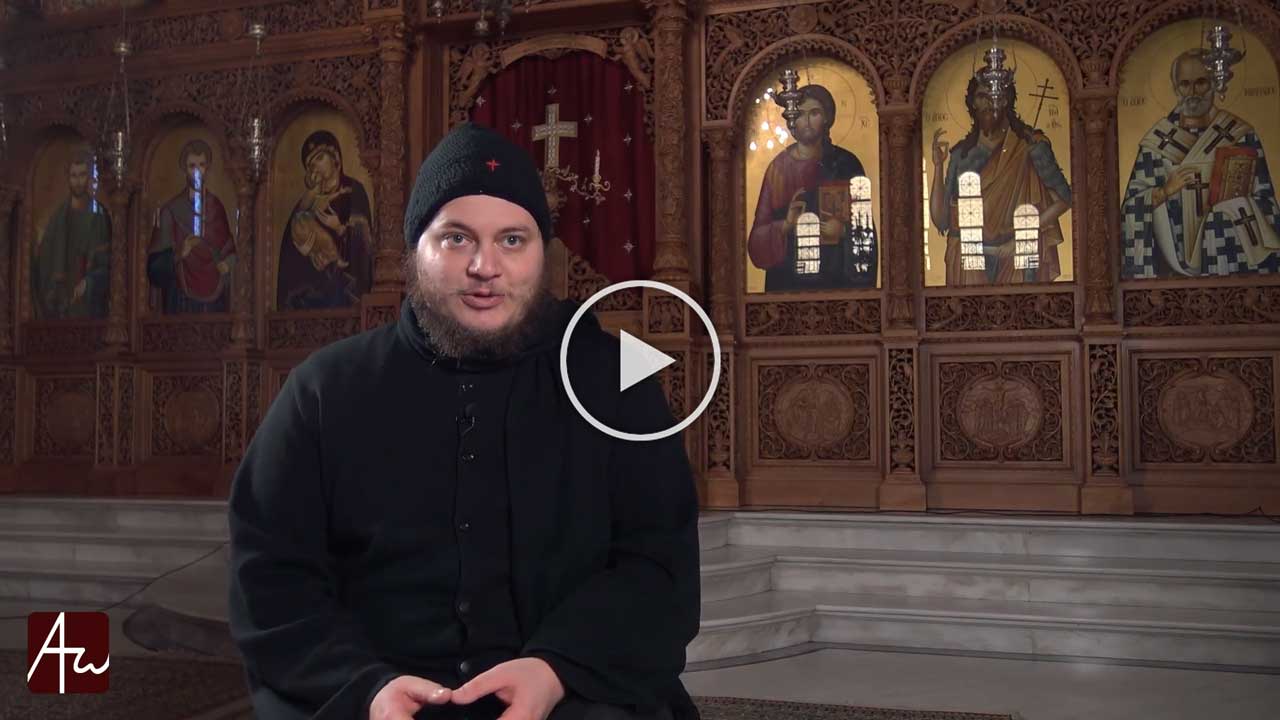 Η ψευδαίσθηση του κακού - Θεολογικός λόγος - Εκπομπές - Απαρχή