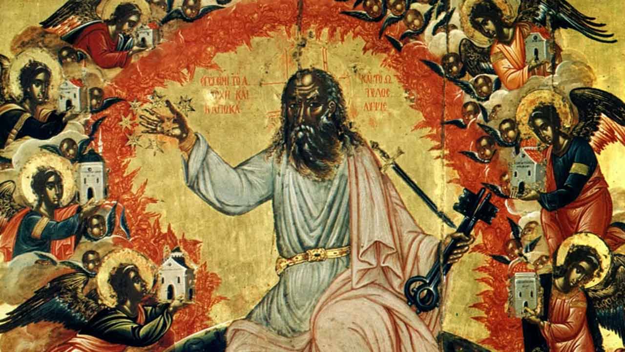 Εκκλησία και Αποκάλυψη - Κείμενα - Θεολογία - Απαρχή