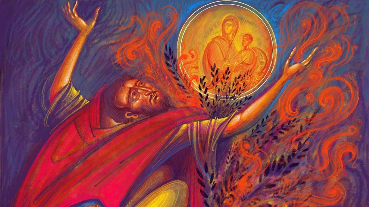 Το δυνατόν της θεολογίας - Κείμενα - Θεολογία - Απαρχή