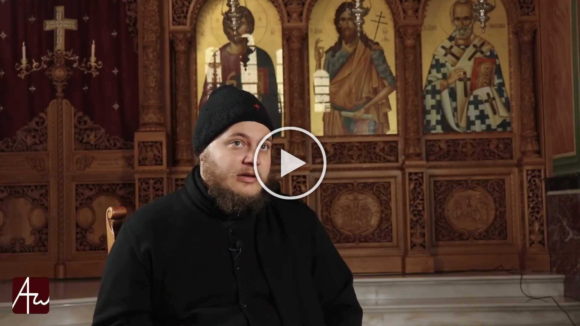 Η ταπείνωση του Χριστού - Θεολογικός λόγος - Εκπομπές - Απαρχή