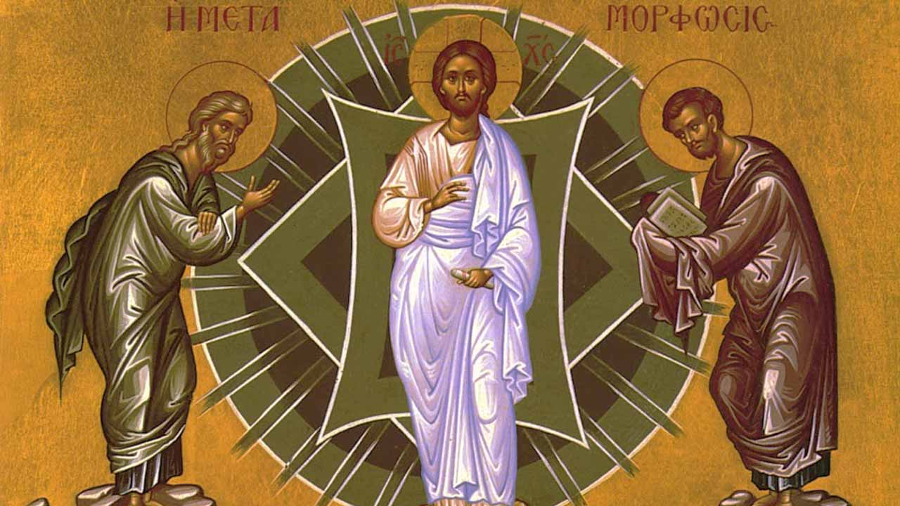 Παρέλαβεν ὁ Χριστός - Δοξαστικό Αίνων Μεταμορφώσεως - Λειτουργικά Κείμενα - Λατρευτική Ζωή - Απαρχή