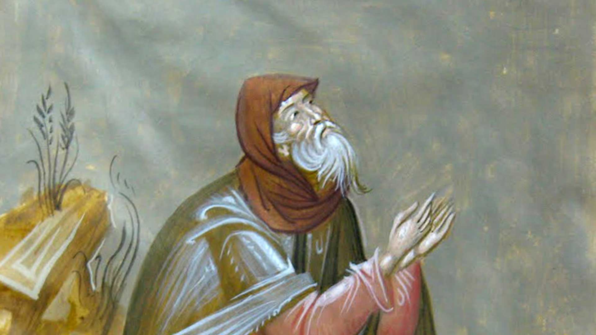 Προσευχή κι ελευθερία - Κείμενα - Θεολογία - Απαρχή