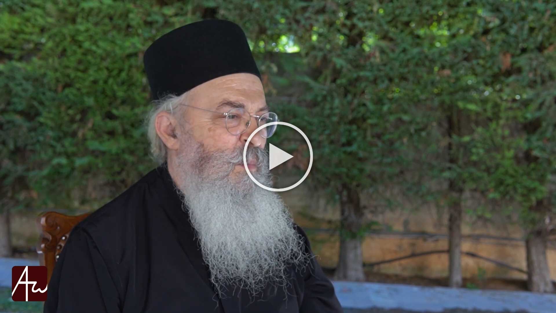 Η μαρτυρία του Αγίου Όρους στη σύγχρονη εποχή - Θεολογικό λόγος - Εκπομπές - Απαρχή