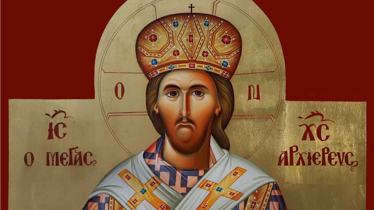 Κυριακή μετά την Ύψωση του Τιμίου Σταυρού - ο Μέγας Αρχιερεύς - Απόστολος Κυριακής - Απαρχή - Θεολογία