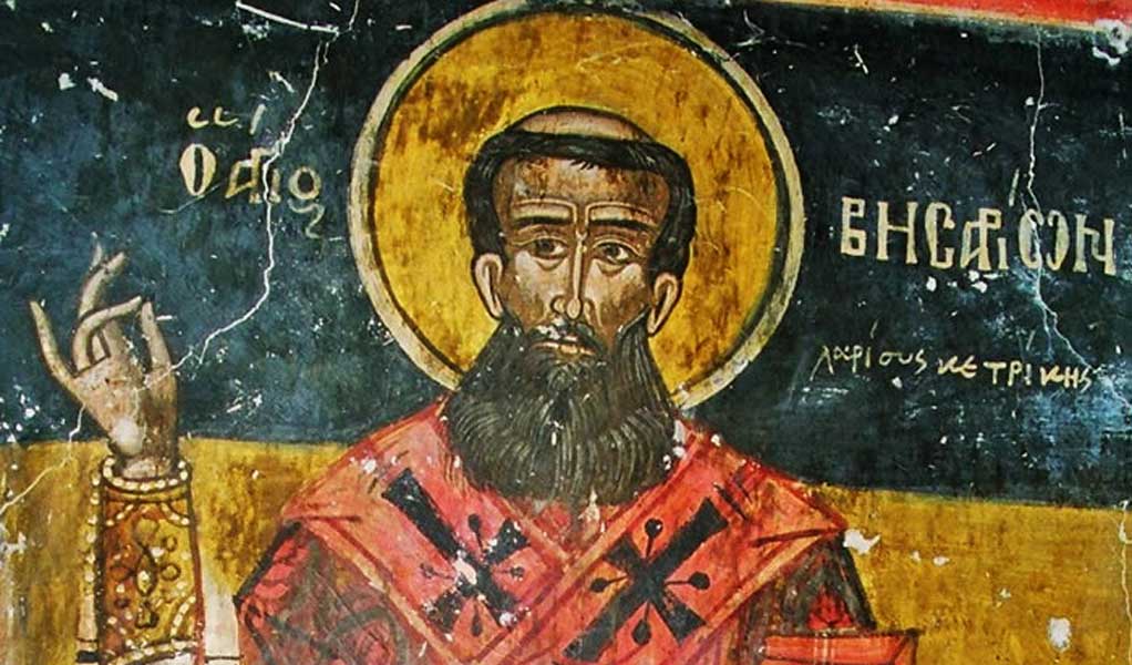 «Ἐν ταῖς ἀγρύπνοις σου προσευχαῖς…»