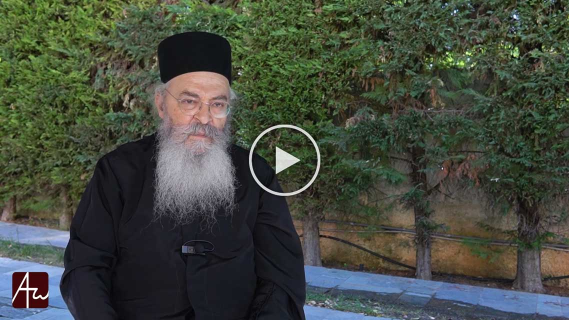 Μας λείπει η Αυτομεμψία - Θεολογικός λόγος - Εκπομπές - Απαρχή