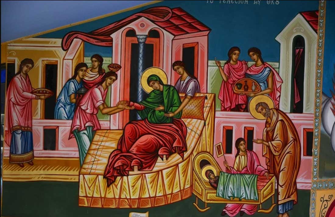 «Λόγος εἰς τό Γενέθλιον τῆς Θεοτόκου» - Αγίου Λουκά του Ιατρού - Πατερικός λόγος - Θεολογία - Απαρχή