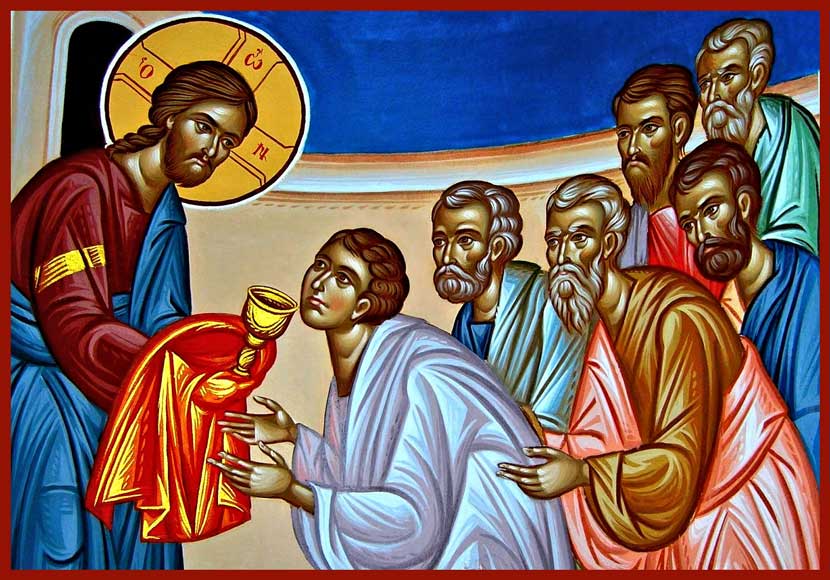 Η ερμηνεία, επεξήγηση και κατανόηση της Θείας Ευχαριστίας - Kείμενα - Θεολογία - Απαρχή