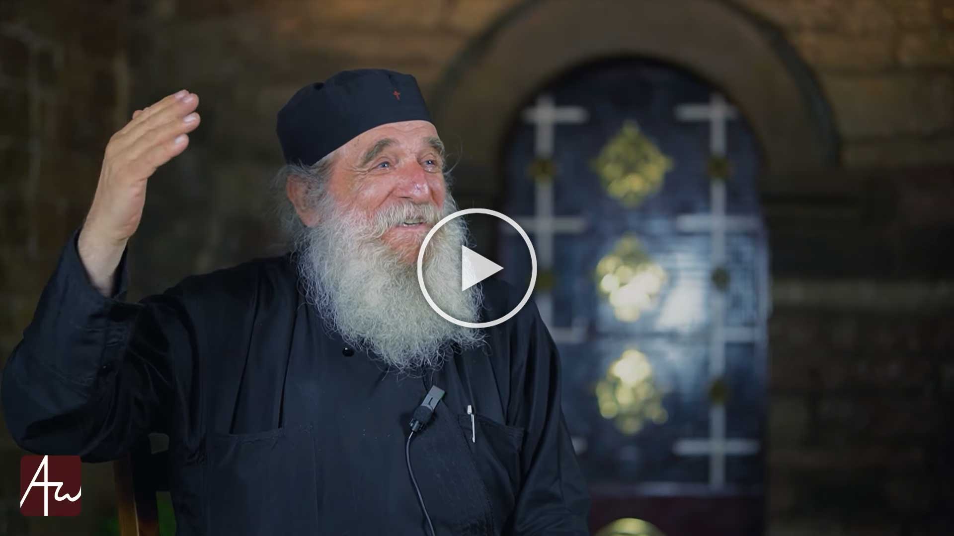 Η δοξολογία ως έκφραση αγιότητας - Θεολογικός λόγος - Εκπομπές - Απαρχή