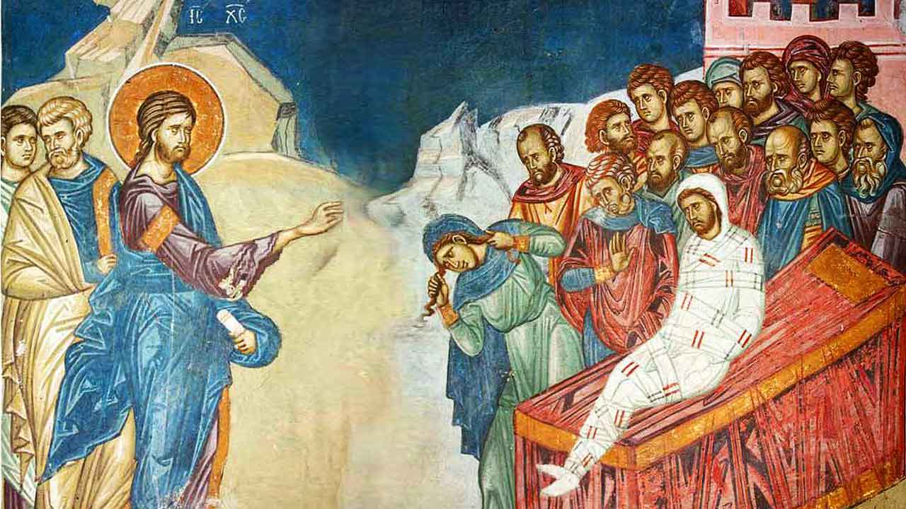 Κυριακή Γ' Λουκά - Ευαγγέλιο Κυριακής - Απαρχή - Θεολογία