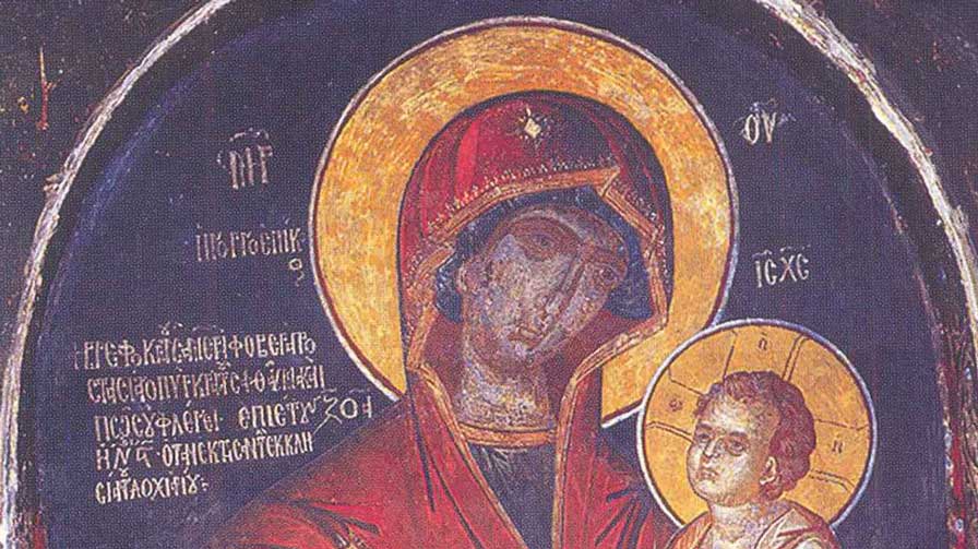 «…τὰ παμφαῆ μεγαλεῖα τῆς Θεοτόκου…» - Λειτουργικά κείμενα - Λατρευτική ζωή - Απαρχή