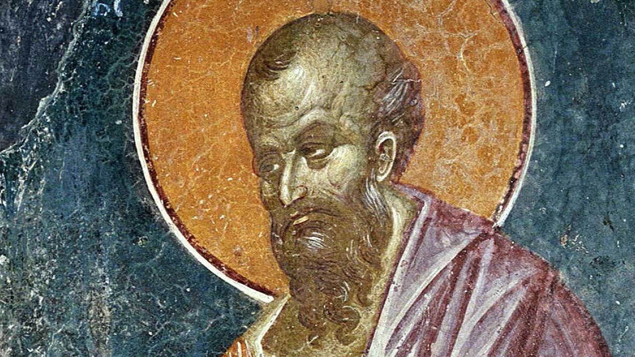 Απόστολος Κυριακής 28.8.2022 - Απόστολος - Λατρευτική ζωή - Απαρχή