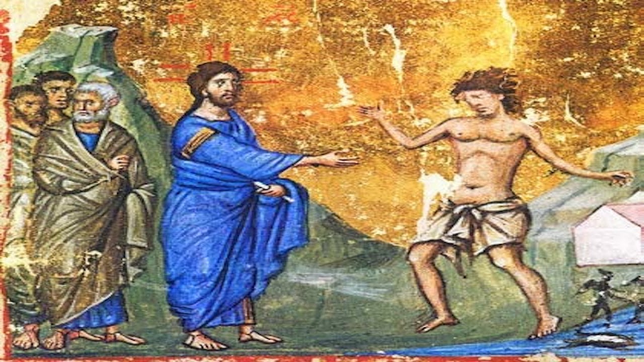 Κυριακή ΣΤ΄ Λουκά - Η θεραπεία του δαιμονισμένου των Γαδαρηνών - Ευαγγέλιο Κυριακής - Λατρευτική Ζωή - Απαρχή - Θεολόγια