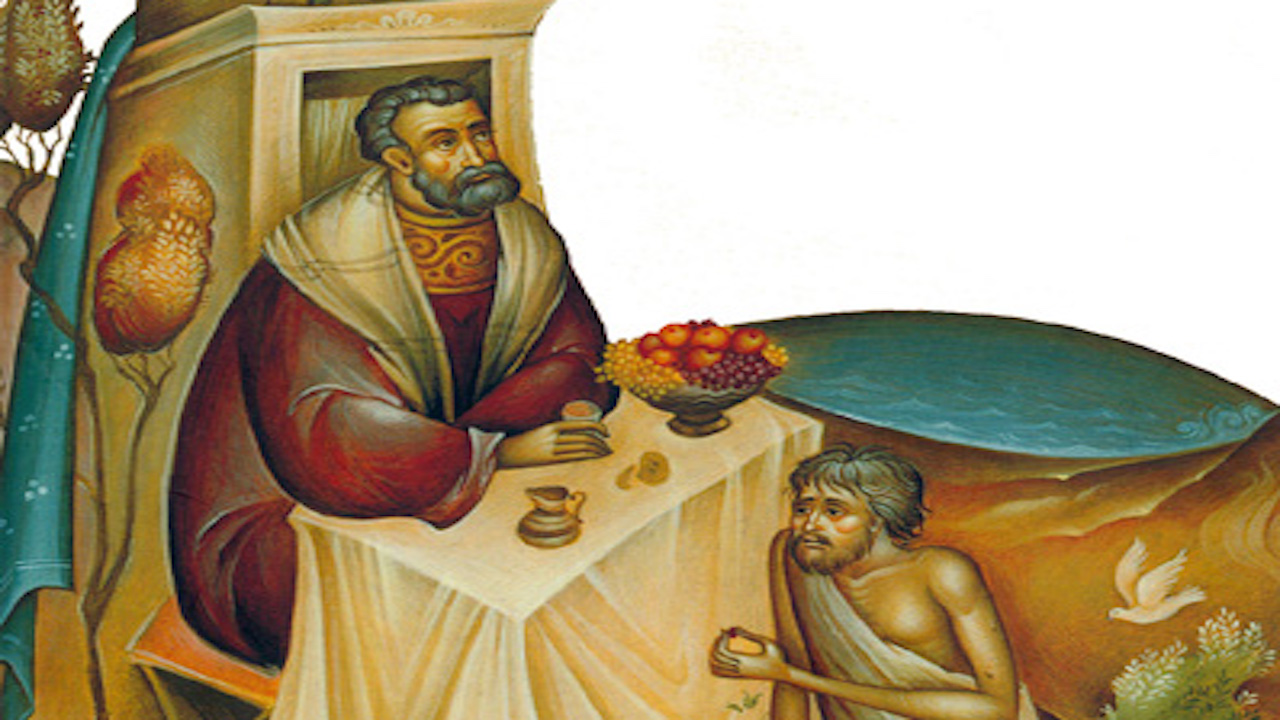 Κυριακή Ε΄ Λουκά - Η παραβολή του πλούσιου και του φτωχού Λάζαρου - Ευαγγέλιο Κυριακής - Λατρευτική Ζωή - Απαρχή - Θεολογία