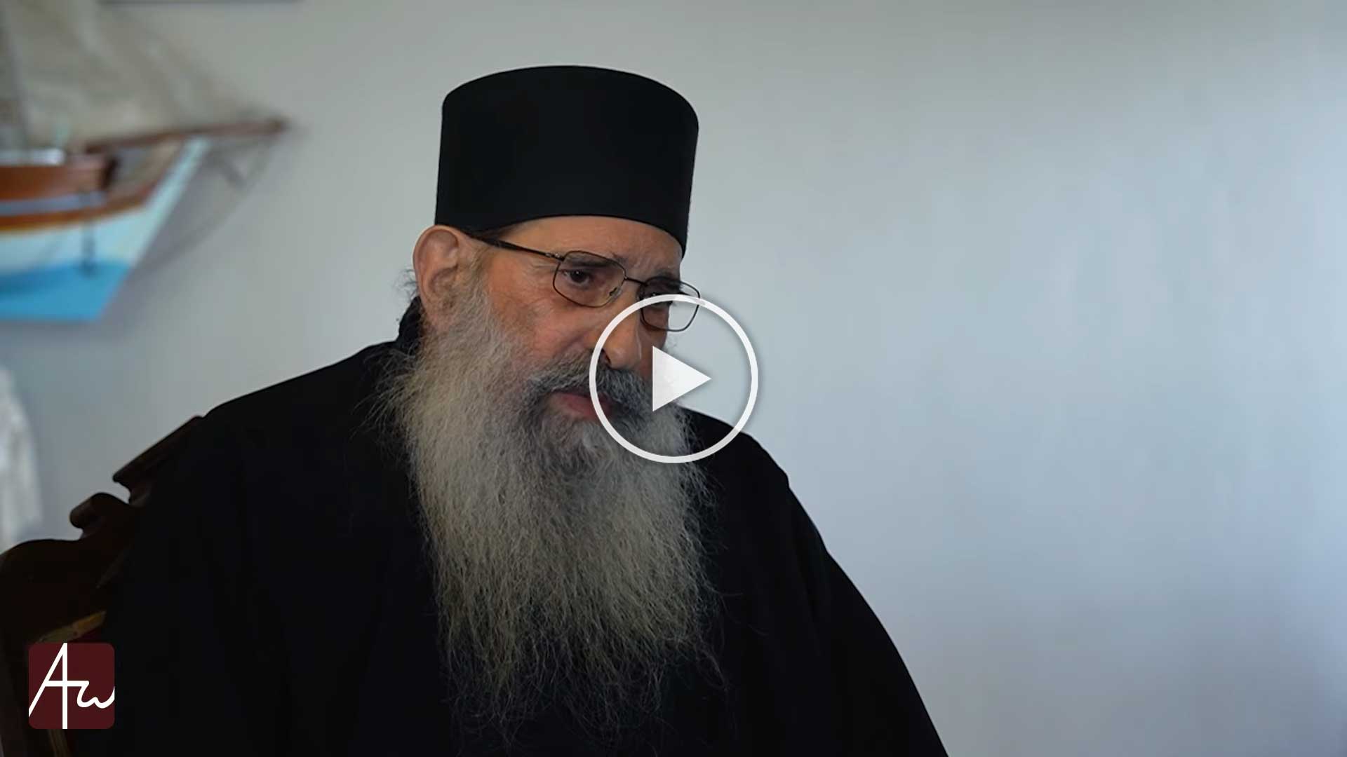 Ο πειρασμός της απόσχισης και ο κίνδυνος της πλάνης - Θεολογικός λόγος - Εκπομπές - Απαρχή