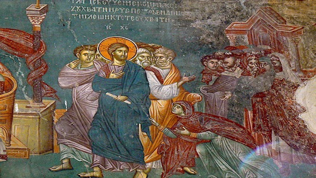 Κυριακή Ζ' Λουκά - Ευαγγέλιο Κυριακής - Λατρευτική Ζωή - Απαρχή - Θεολογία