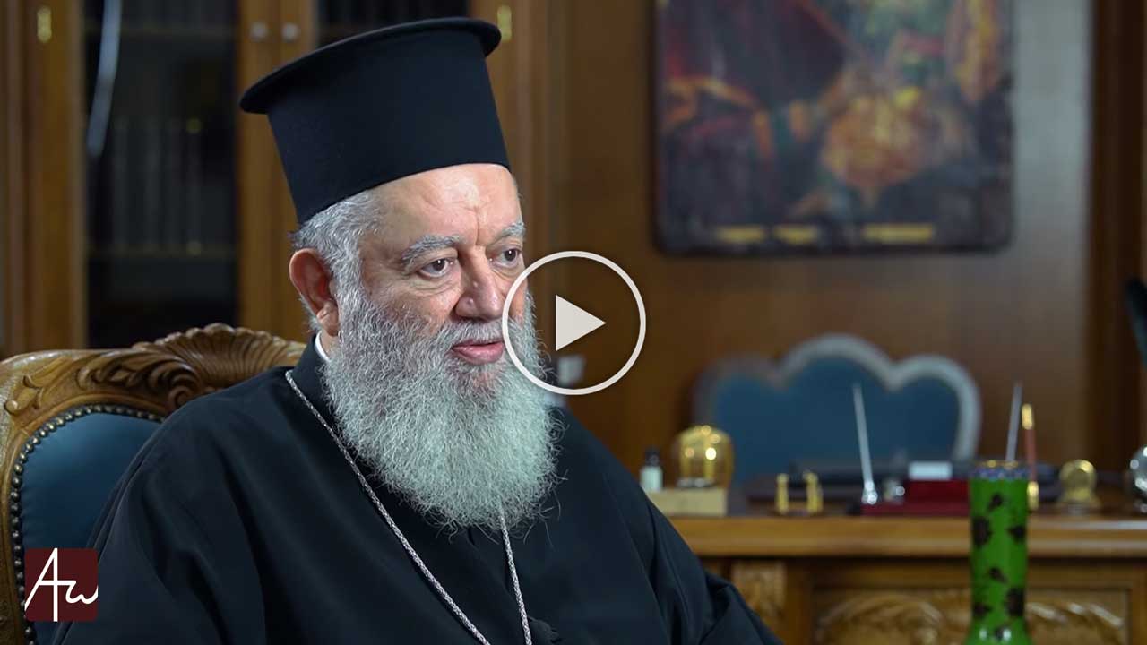 Το χάρισμα της πνευματικής πατρότητας - Θεολογικός λόγος - Εκπομπές - Απαρχή