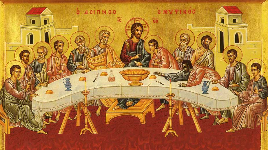 Ο έντονος ρεαλισμός της Ευχαριστίας στο έργο του Αγίου Ιωάννου του Χρυσοστόμου - Κείμενα - Θεολογία - Απαρχή
