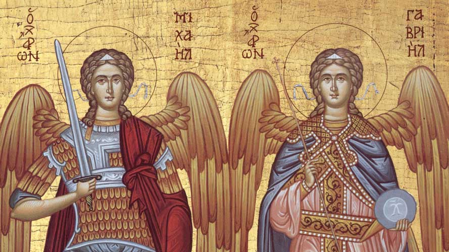 Δοξαστικό Αίνων εις την Σύναξιν των Αρχαγγέλων - Λειτουργικά κείμενα - Απαρχή