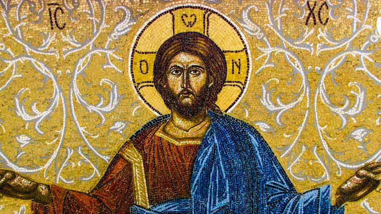 Η Θεότητα του Χριστού κατά τον Γρηγόριο Θεολόγο - Πατερικός λόγος - Θεολογία - Απαρχή