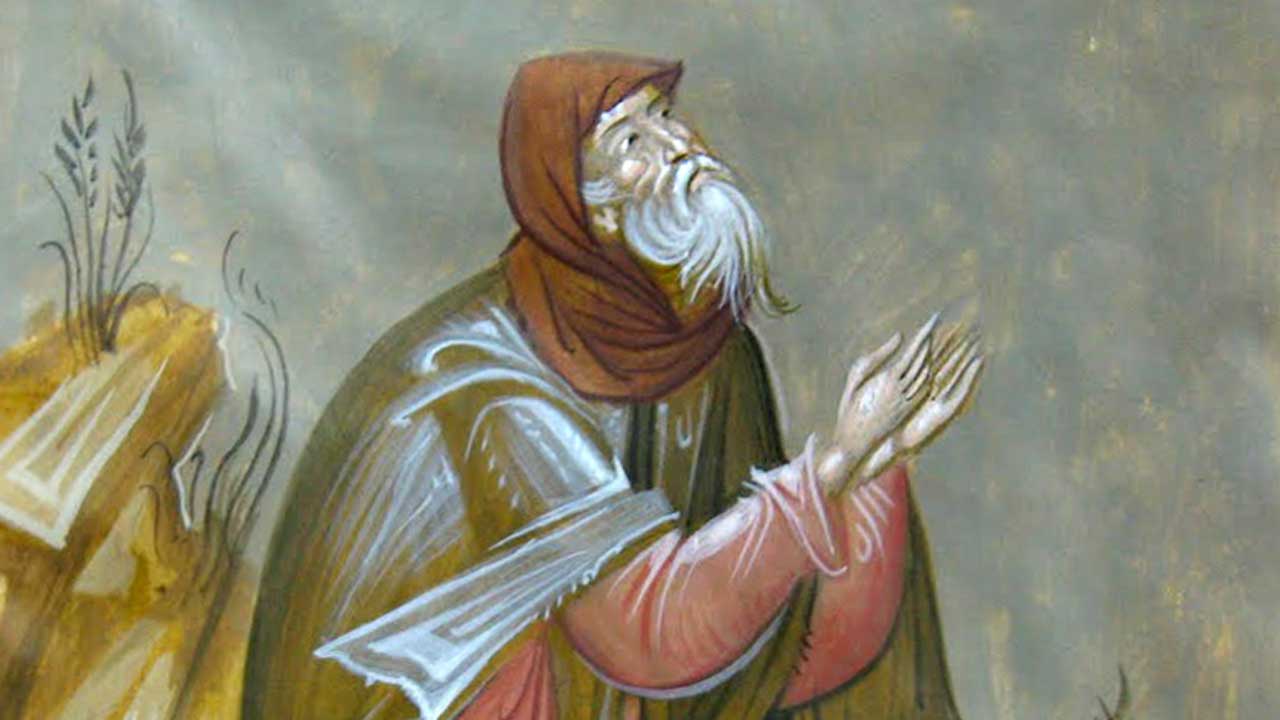 Μὲ ἱμάτιον μέλαν - Κείμενα - Θεολογία - Απαρχή