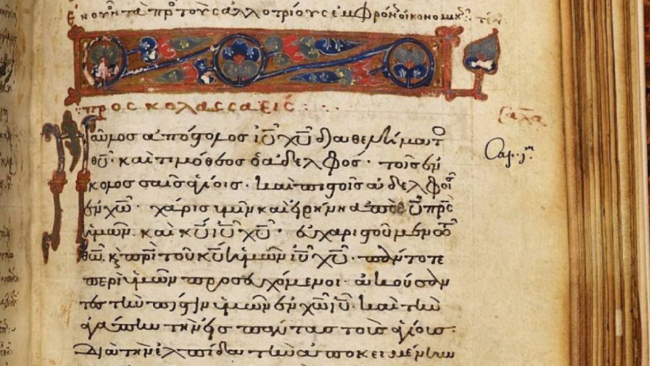 Κυριακή κθ' Επιστολών - Απόστολος Κυριακής - Λατρευτική Ζωή - Απαρχή - Θεολογία