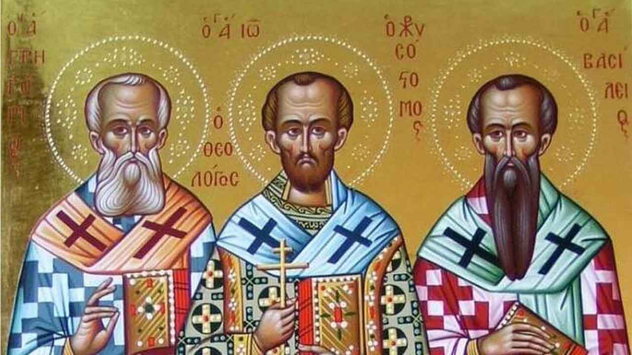 Κυριακή των Τριών Ιεραρχών - Ευαγγέλιο Κυριακής - Λατρευτική Ζωή - Απαρχή - Θεολογία