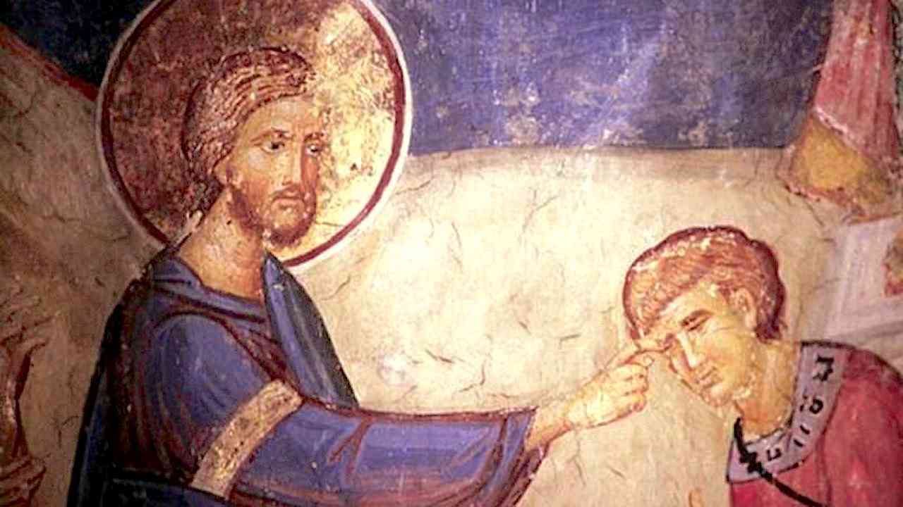 Κυριακή ΙΔ΄ Λουκά - Η θεραπεία του τυφλού της Ιεριχούς - Ευαγγέλιο Κυριακής - Λατρευτική Ζωή - Απαρχή - Θεολογία