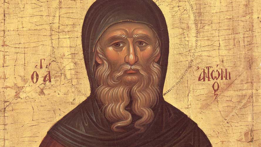 «Τῶν μοναστῶν τά πλήθη…»