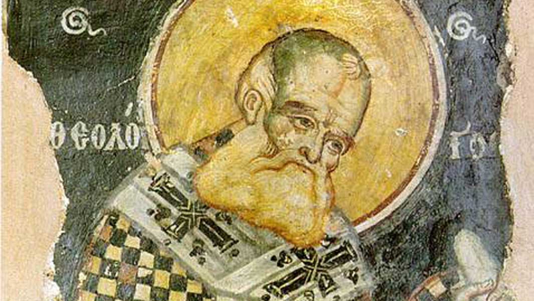 "Δίδωμι τὰ ἐμαυτοῦ πάντα, καὶ ἐμαυτὸν τῷ Πνεύματι..." - Πατερικός λόγος - Θεολογία - Απαρχή