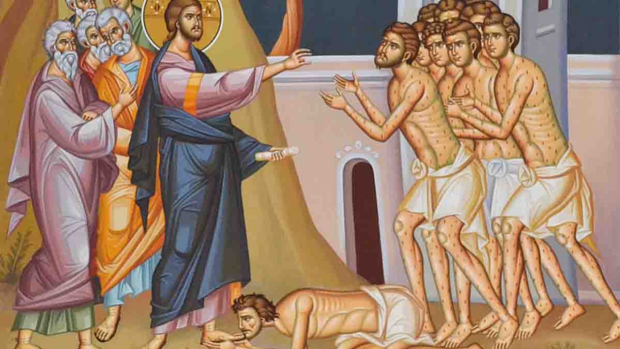 Κυριακή ιβ' Λουκά - Η θεραπεία των δέκα λεπρών - Ευαγγέλιο Κυριακής - Λατρευτική Ζωή - Απαρχή - Θεολογία