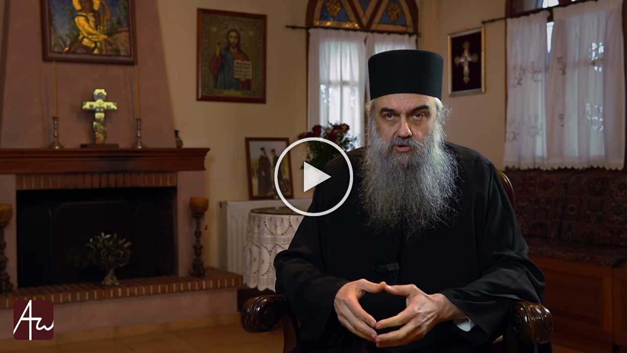 «Σήμερον ῥείθροις μυστικοῖς πᾶσα ἡ κτίσις ἀρδεύεται...» - Θεολογικός λόγος - Εκπομπές - Απαρχή