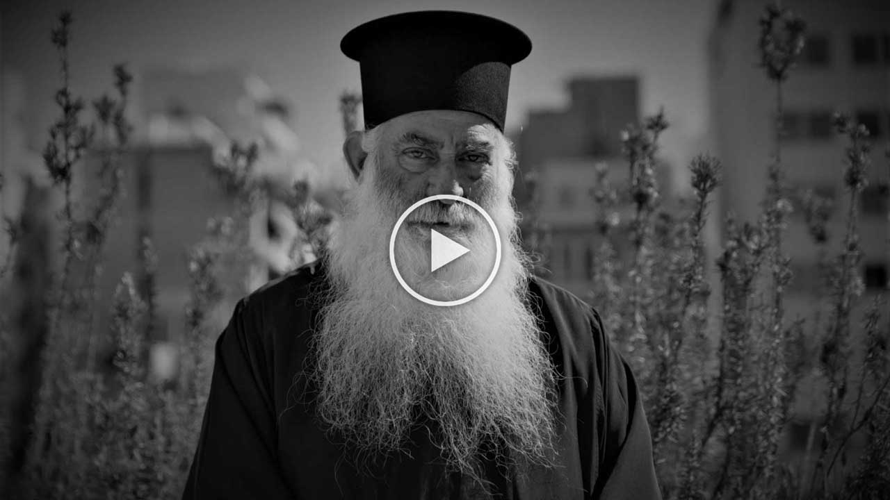 «Δίκαιοι εἰς τὸν αἰῶνα ζῶσι» - Θεολογικός λόγος - Εκπομπές - Απαρχή