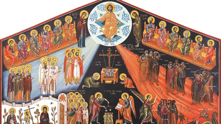 «Προκαθάρωμεν ἑαυτούς...» - Λειτουργικά κείμενα - Λατρευτική ζωή - Απαρχή