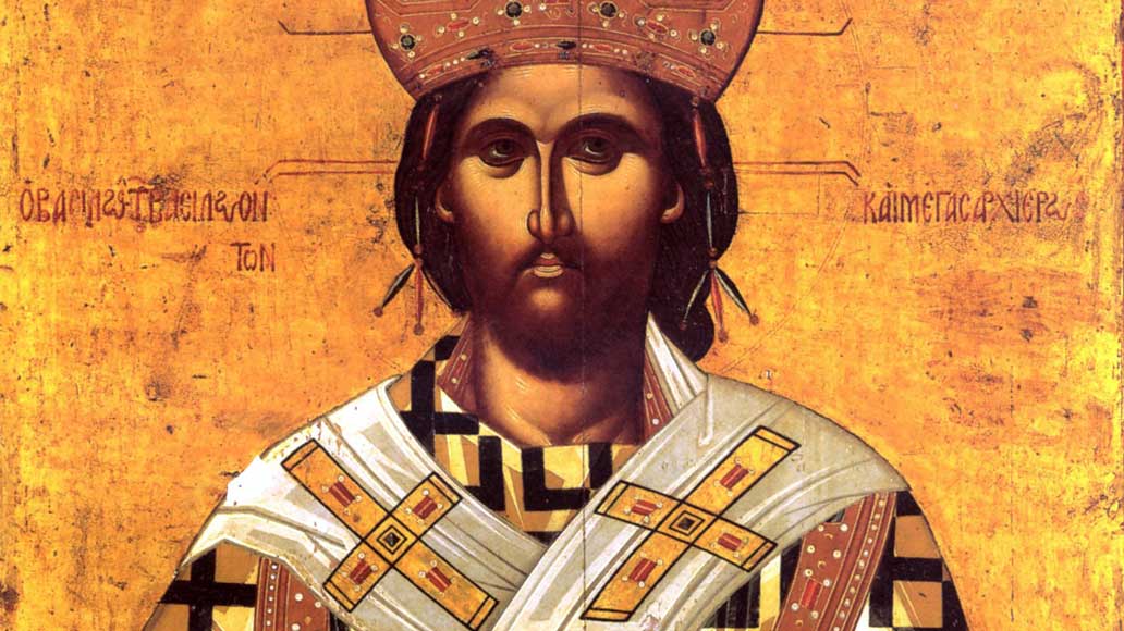 Απόστολος Κυριακής 12.2.2023 - Απόστολος - Κείμενα - Απαρχή