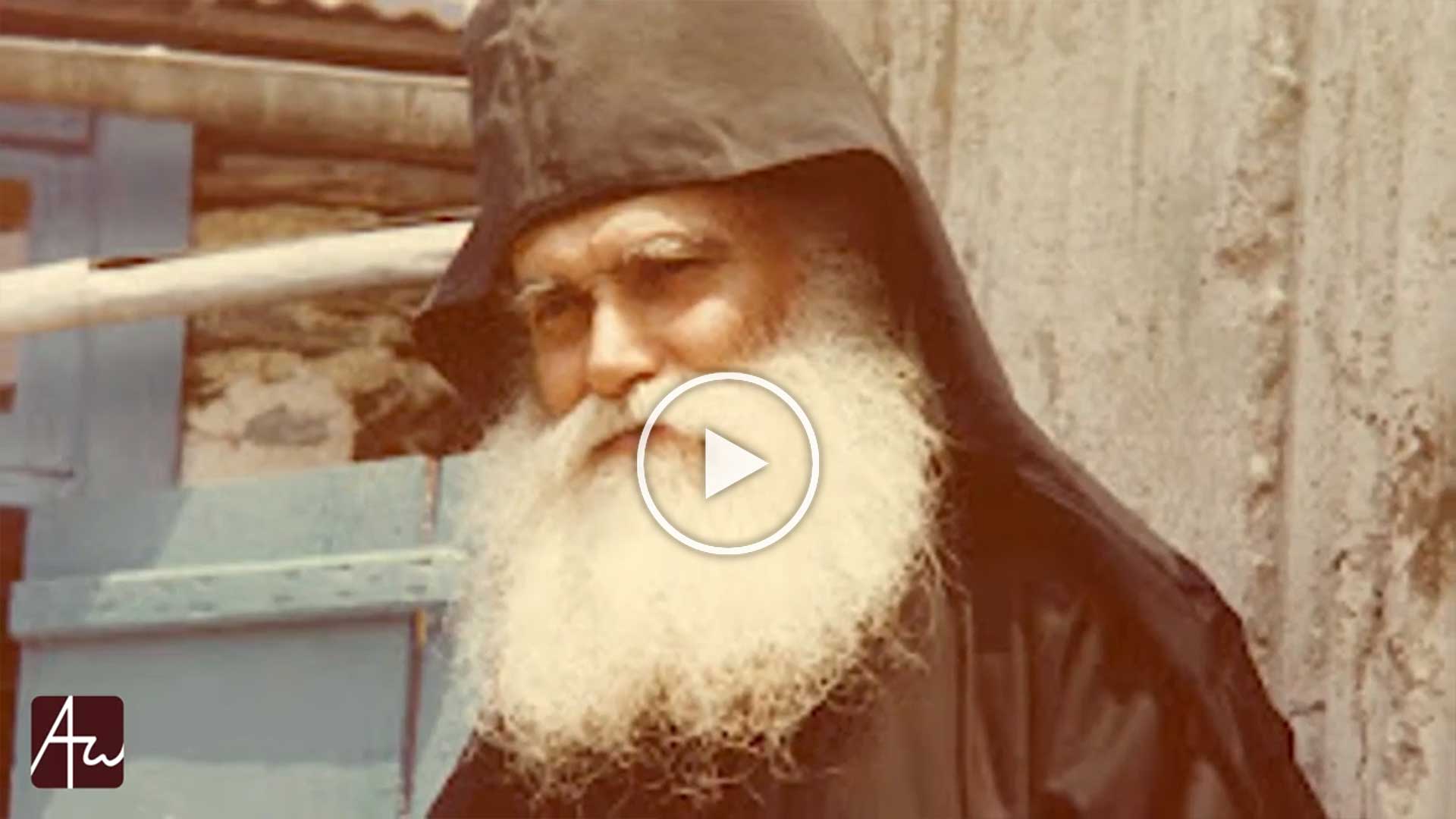 Όσιος Εφραίμ ο Κατουνακιώτης - Θεολογικός λόγος - Εκπομπές - Απαρχή