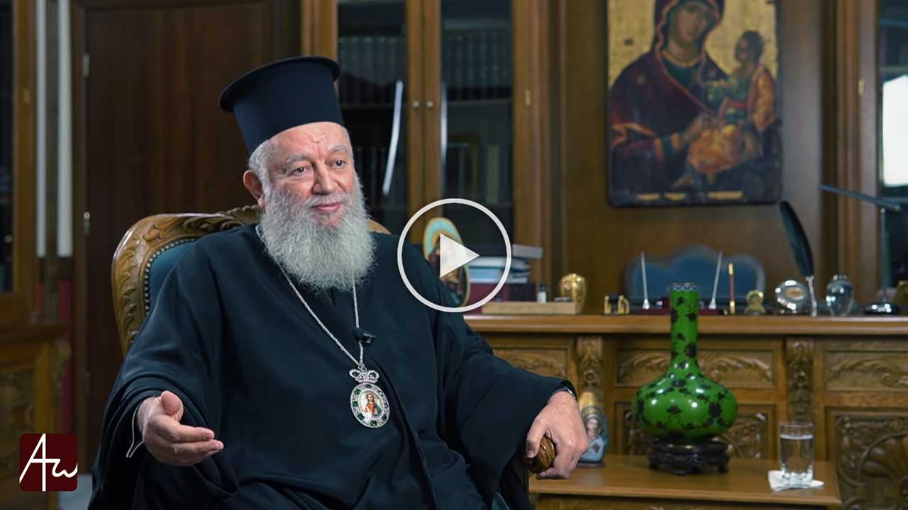 Θαύμα: Το ακατάληπτο της Θεότητας - Θεολογικός λόγος - Εκπομπές - Απαρχή