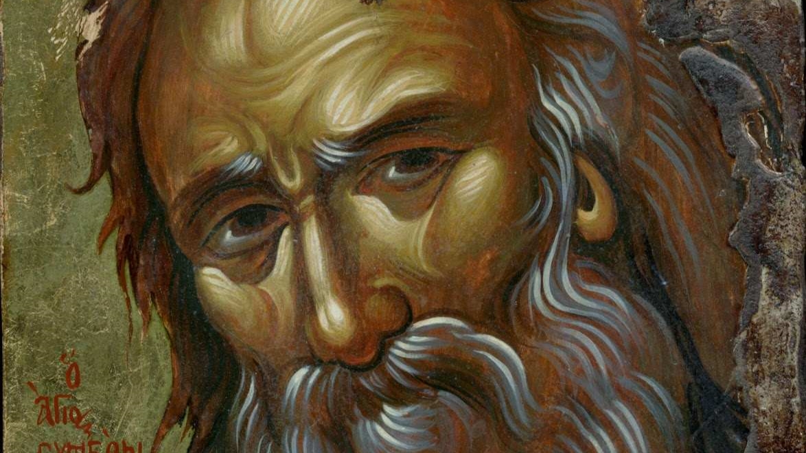 Λόγος εἰς τὴν ὑπαπάντην τοῦ Κυρίου ἡμῶν Ἰησοῦ Χριστοῦ καὶ εἰς τὸν Συμεῶν τὸν Θεοδόχον - Πατερικός λόγος - Θεολογία - Απαρχή