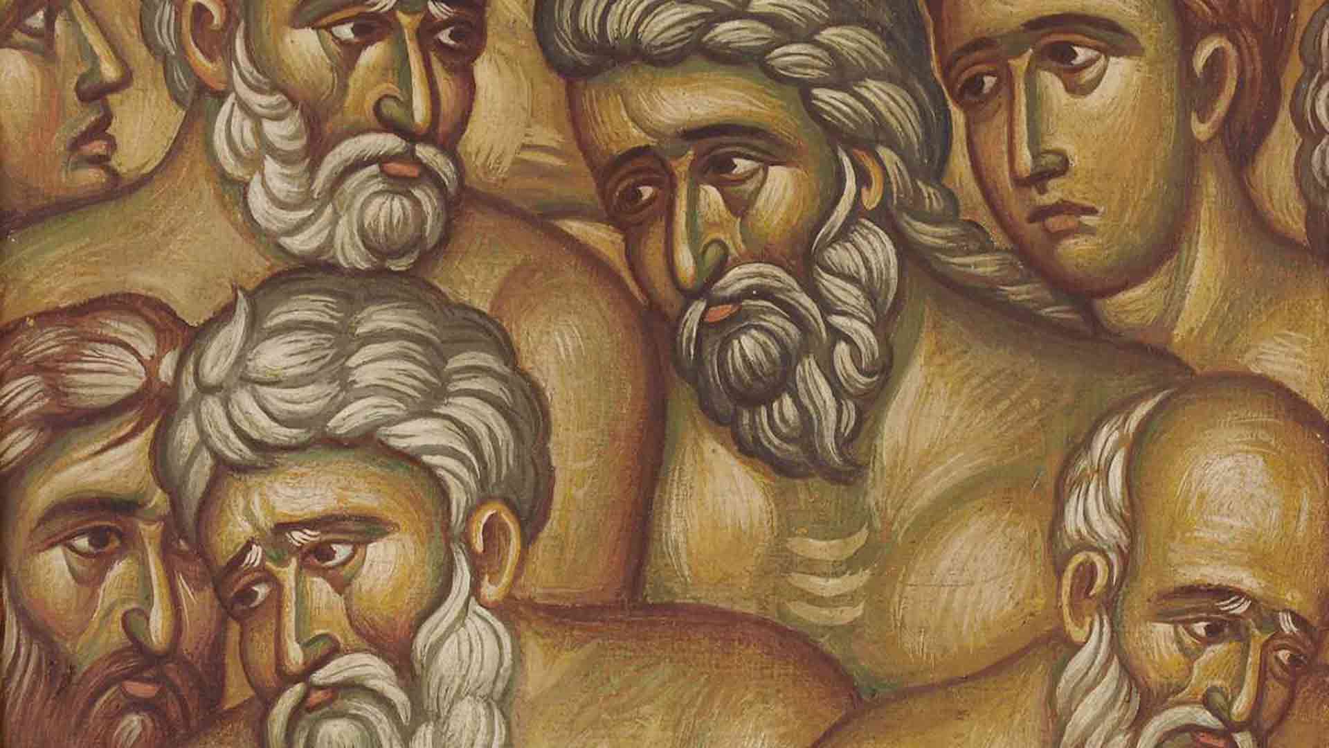 Μεγάλου Βασιλείου, Εἰς τοὺς Ἁγίους Τεσσαράκοντα Μάρτυρας - Κείμενα - Θεολογία - Απαρχή